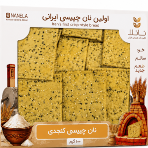 نان خشک چیپسی کنجدی
